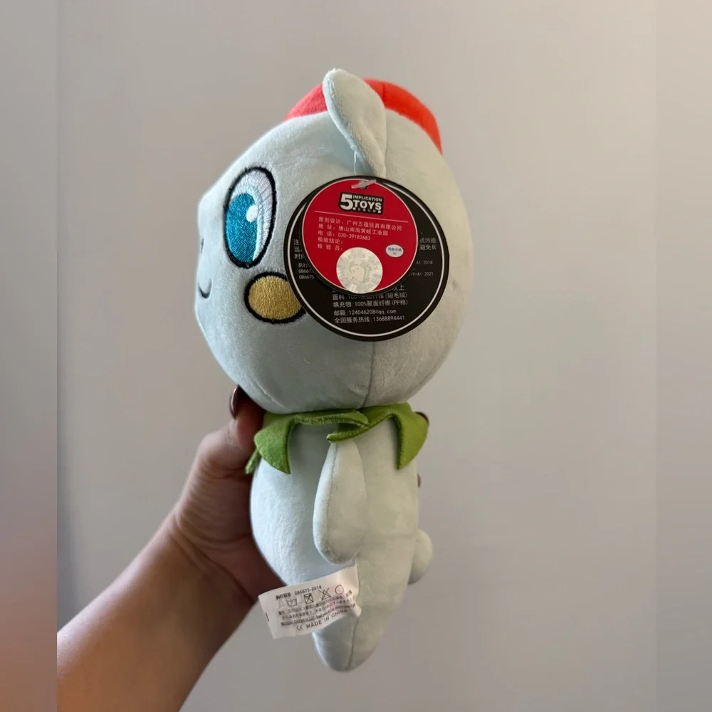 N/A adorable plush